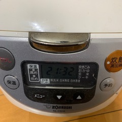 （交渉中）
象印炊飯器5.5合炊きの画像