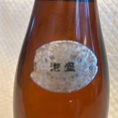 ✨泡盛✨どなんの画像