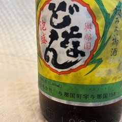 ✨泡盛✨どなんの画像