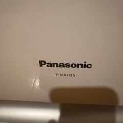 Panasonic 加湿器付き空気清浄機(F-VXH35
)の画像