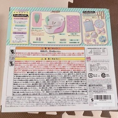 【✨新品✨】2箱セット　タカラトミー　リアルミシン ファッションスタジオ　女の子　おもちゃの画像