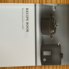 【値下げ交渉可】アイリスオーヤマ 電気圧力鍋 KPC-MA2-Bの画像