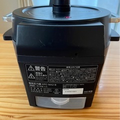 【値下げ交渉可】アイリスオーヤマ 電気圧力鍋 KPC-MA2-Bの画像