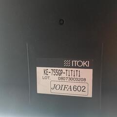 【定価15万】ITOKIオフィスチェアの画像