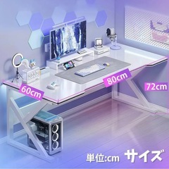 ゲーミングデスク　パソコンデスク幅80机　配線ホール付きpcデスク　の画像