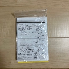 KVK キッチン用タッチレス水栓の画像