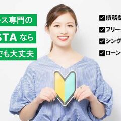 月々格安の【自社ローン＆リース】で乗れます🚗審査に不安があっても大丈夫です😉保証人不要！お支払いについてご相談ください💕＜車検2年付＞トヨタ　プリウス　S　修復歴なし　人気のホワイトパール♪の画像