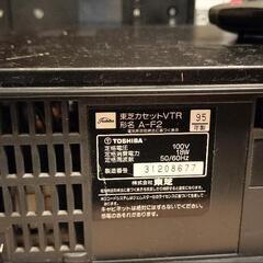 東芝ARENA VHSビデオ A-F2の画像