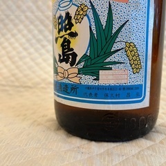 ✨泡盛✨照島の画像