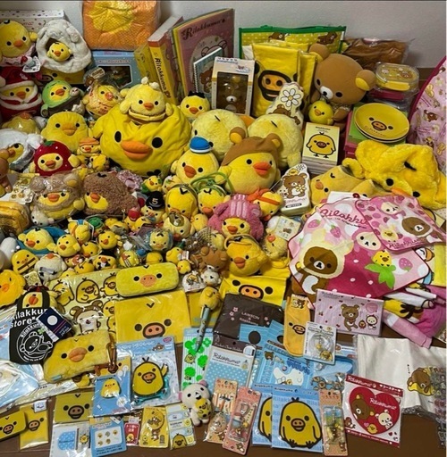 キイロイトリ リラックマ 限定 レア  コリラックマ