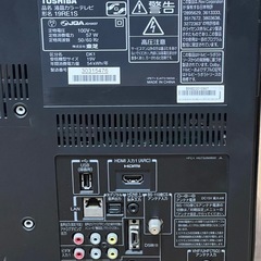 【販売済み】液晶カラーテレビREGZA     19インチの画像