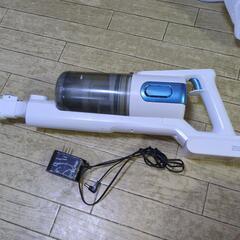 掃除機の画像