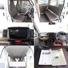 【車検R7/8‼️】1年間保証付！ポッキリ価格！下取り大歓迎🙆‍♂️ミニキャブバン　ローン＆カード決済⭕️の画像