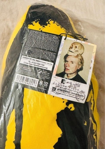 新品【ANDY WARHOL】アンディ・ウォーホル　 バナナプラッシュ "最後の晩餐" 36インチ　抱き枕　クッション　アート　限定グッズ