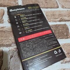 ガラスフィルム　Galaxys25の画像