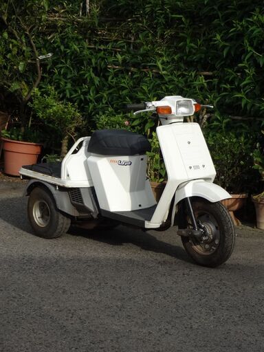 現車確認・引き取り希望！！ジャイロUP