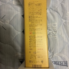 コンブチャクレンズの画像