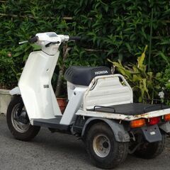 現車確認・引き取り希望！！ジャイロUPの画像