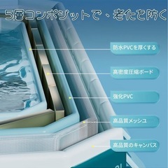 大型折りたたみプール3m！の画像