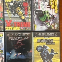 エクストリーム　DVDの画像