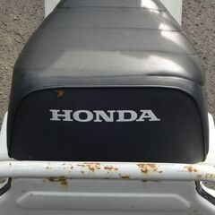 現車確認・引き取り希望！！ジャイロUPの画像
