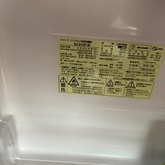 冷蔵庫　sj-d14f-w　2020年製 の画像