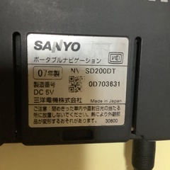 ゴリラ　NV-SD200DT の画像