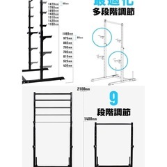 懸垂マシン　ぶら下がり健康器　耐荷重150kg
の画像