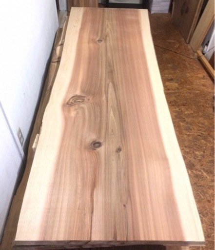お買い得 一枚板 天然 無垢 大きめ 近場無料配送可