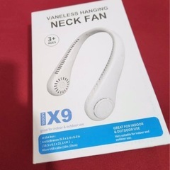 ネックファンの画像