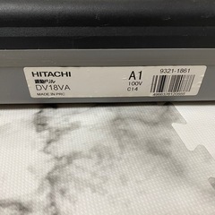 日立工機 振動ドリル DV18VAの画像