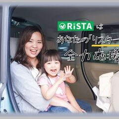 月々格安の【自社ローン＆リース】で乗れます🚗審査に不安があっても大丈夫です😉保証人不要！お支払いについてご相談ください💕＜車検2年付＞トヨタ　ヴォクシーZS　煌🔥　修復歴なし　人気のパープル♪の画像