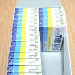 【無料】【新品】【全国発送可能】チルチルミチル ミクロフィルター 30個入のうち残り20個 喫煙用具 ※受付終了になっていない限りは気長に募集中の画像