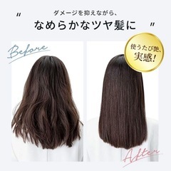 【✨新品✨】ヘアアイロン ストレート コテ カール アイロン ブラック　温度調節の画像