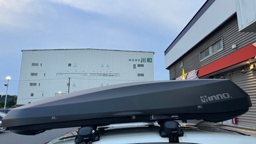 【中古】カーメイト BRM2020ST 専用インナーマット付