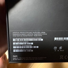 Apple iPhone 12 promax本体 256GBの画像