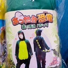 あったか着ぐるみ　パジャマの画像