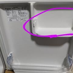 【エラヴィタックス】1ドア冷蔵庫の画像