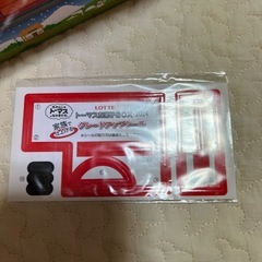 トーマスの貯金箱の画像