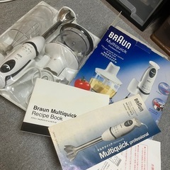 Braunブラウン マルチクイックプロ ハンドブレンダーMR5550ＭＣＡの画像