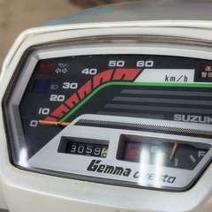 スズキ　ジェンマ50 クエスト　2ストの画像