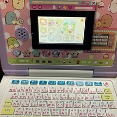 マウスできせかえ！ すみっコぐらしパソコンプラスの画像