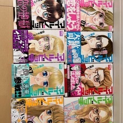 漫画 マイルノビッチの画像