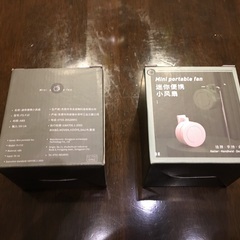 新品 USB 充電式 ボディー ハンディー サーキュレーター 携帯 ミニ 扇風機 の画像