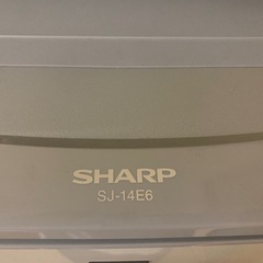 シャープ　　冷蔵庫の画像