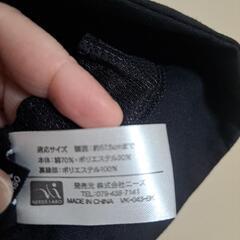 【試しのみ美品】夏用の帽子の画像