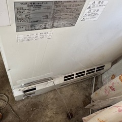 SANDEN サンデン　アイスストッカー　冷蔵ショーケース　店舗什器　熊本県八代引き取り限定　の画像