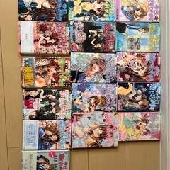 漫画 今日、恋をはじめますの画像