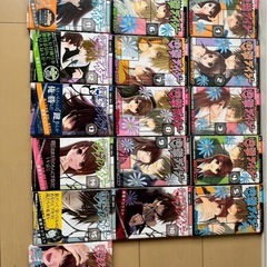 漫画 電撃デイジーの画像