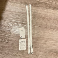 ワコール　ブライダルインナーの画像